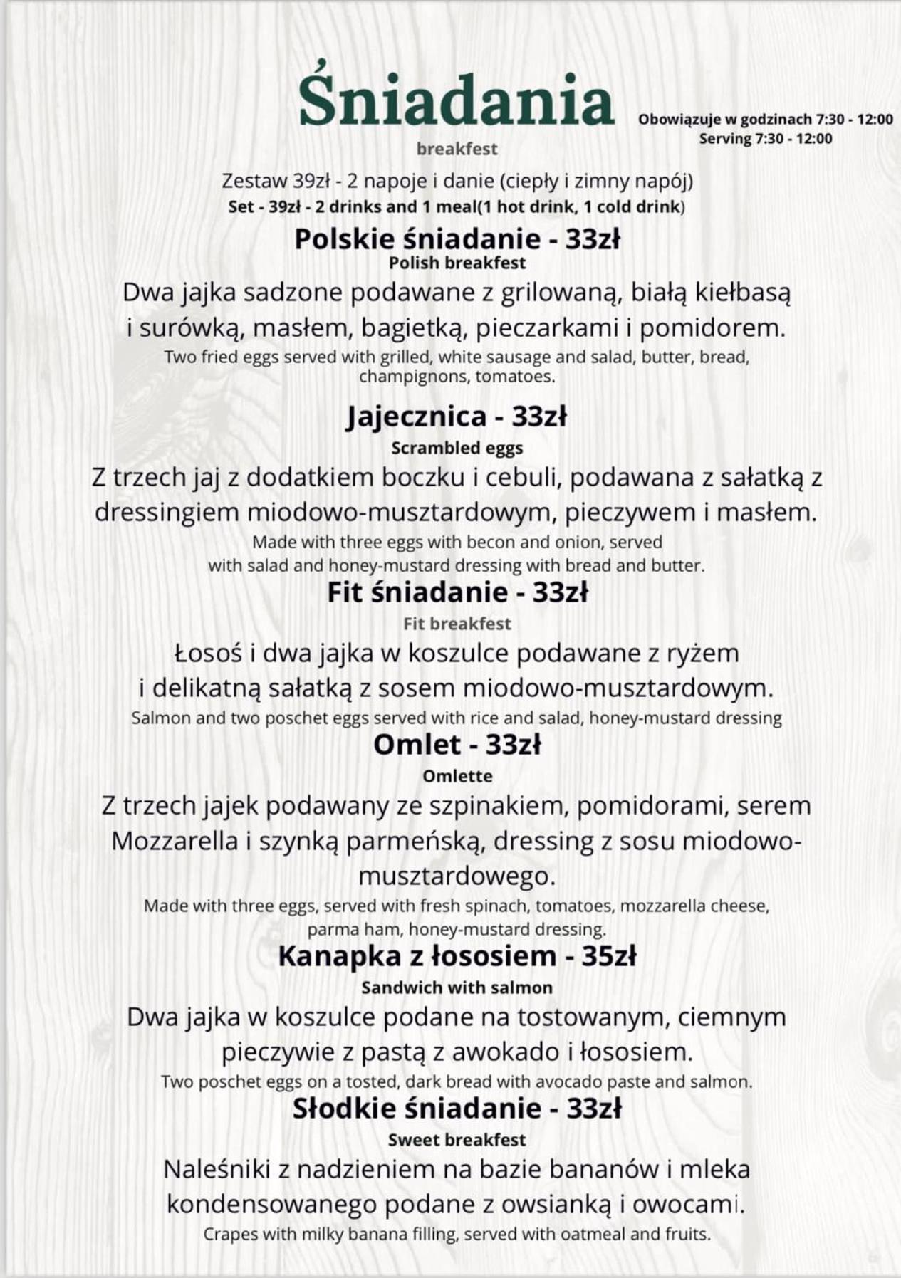Centrum4 Prochnika 21 Apartment *